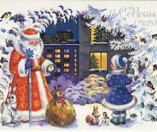 Схема вышивки «Открытки СССР.»