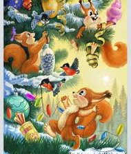 Схема вышивки «Открытки СССР.»