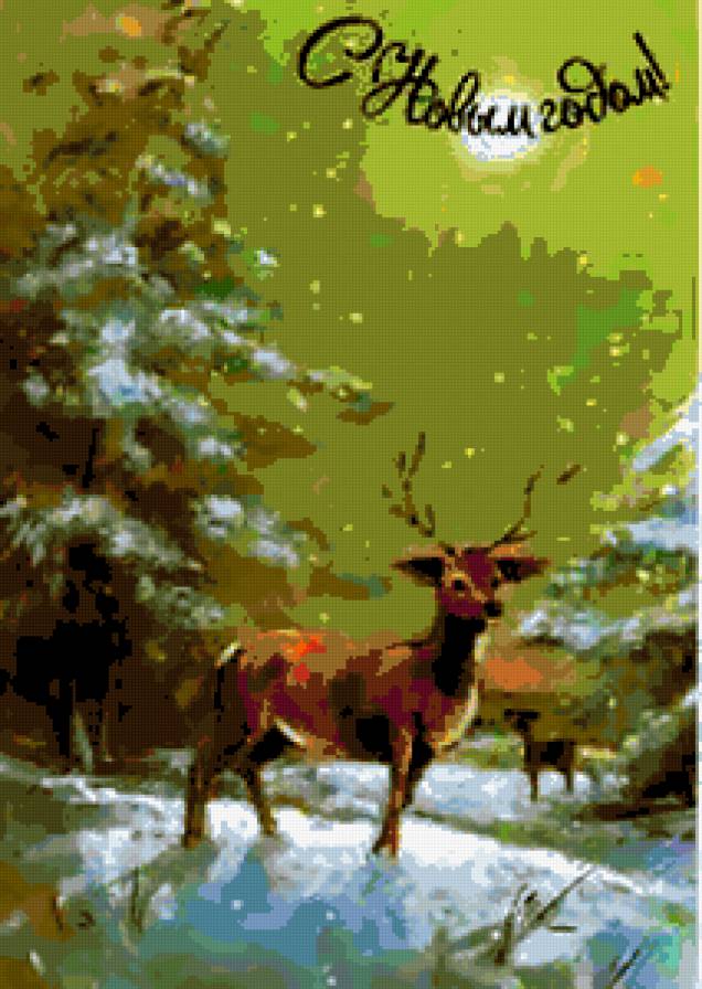 Открытки СССР. - открытки, зима, животные, олени - предпросмотр