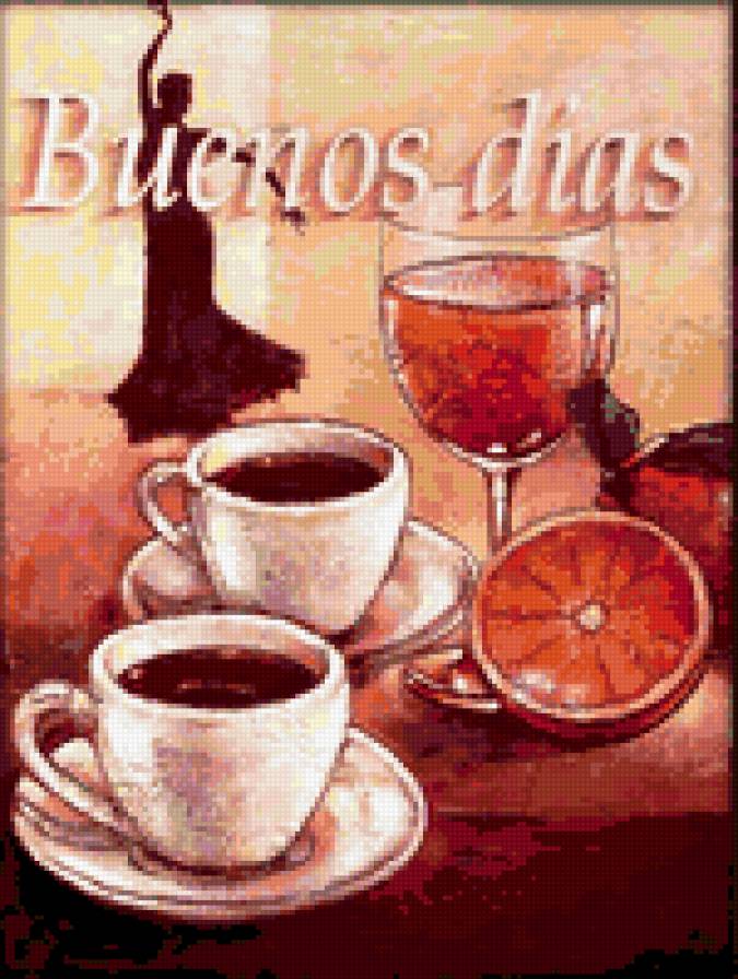 Доброе утро.Кофе и апельсин - серия для кухни - предпросмотр