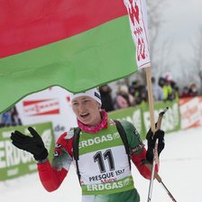 Схема вышивки «Дарья Домрачева»