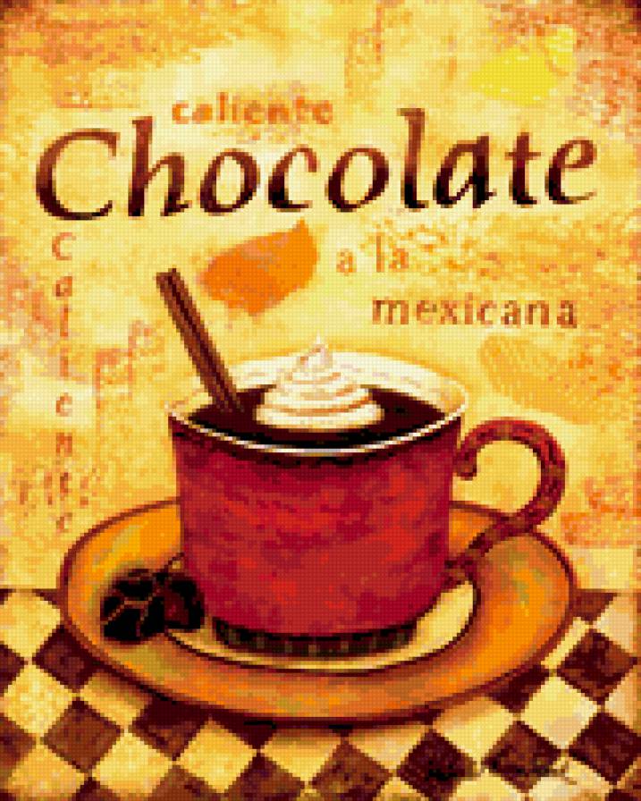 Шоколад - серия для кухни - предпросмотр