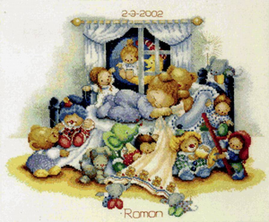 Сладкий сон - детское - предпросмотр