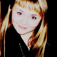 Схема вышивки «дочь»