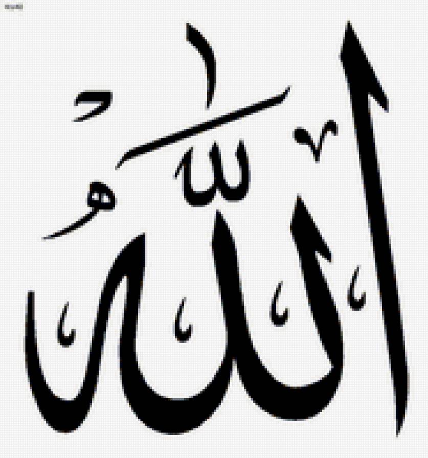 №250776 - предпросмотр