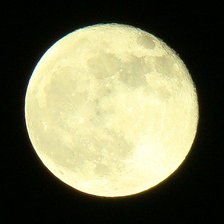 полнолунье