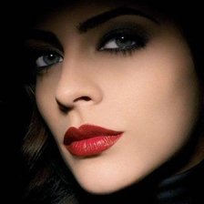 Схема вышивки «Взгляд...»