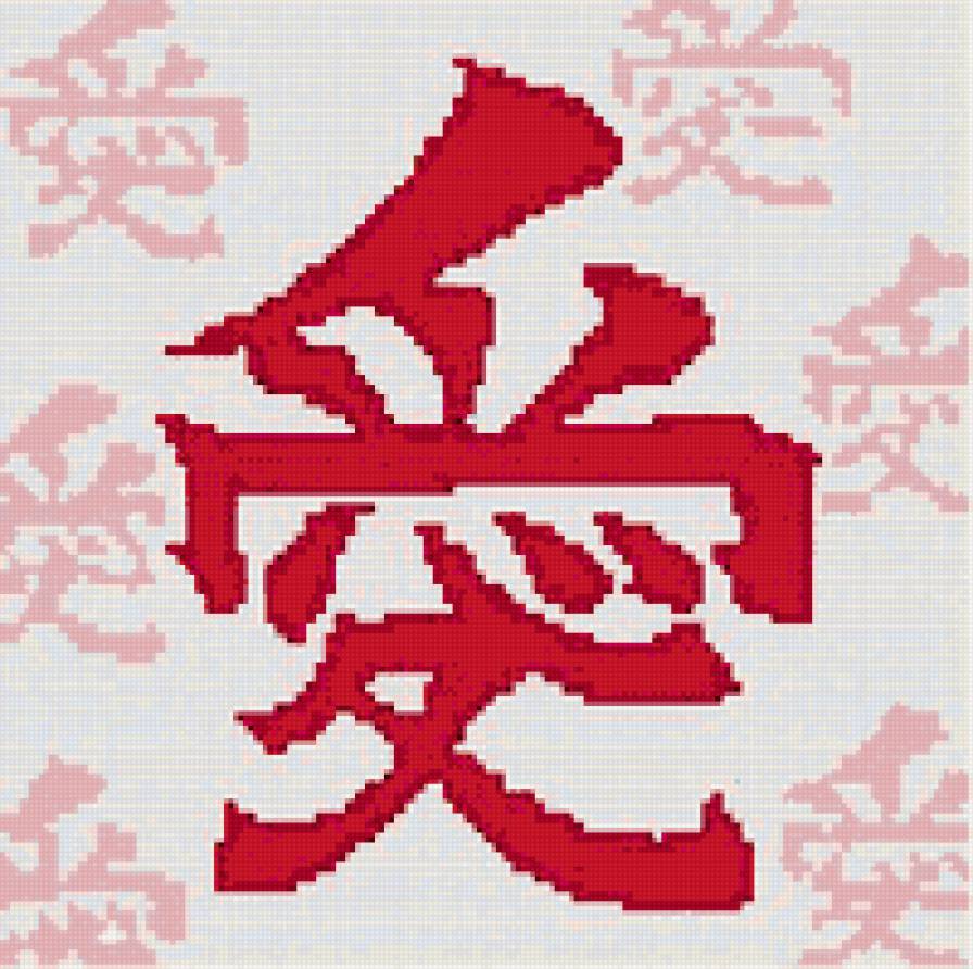 №251517 - предпросмотр