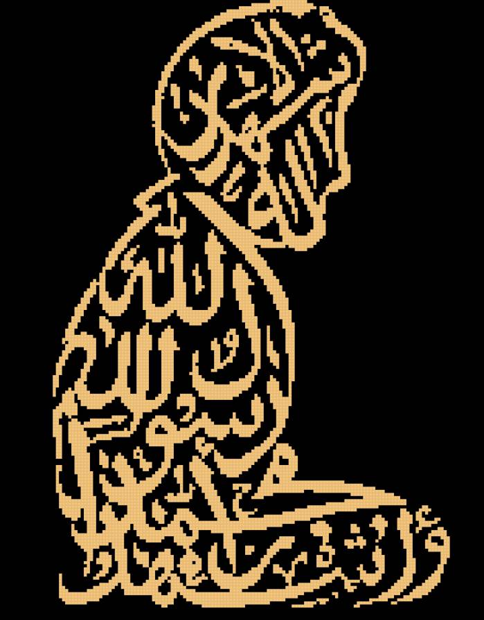 2 - предпросмотр