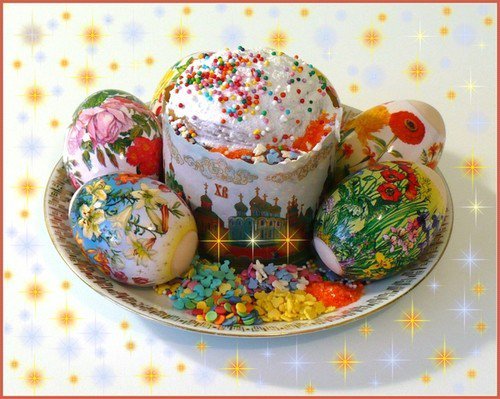 Пасхальная - оригинал