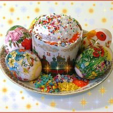 Пасхальная