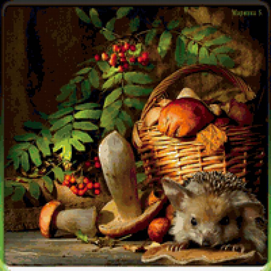 НАТЮРМОРТ - природа., ягоды, ежик, грибы - предпросмотр