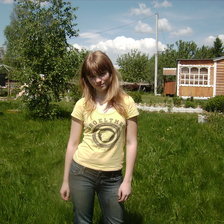 Схема вышивки «настюха»