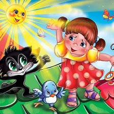 Схема вышивки «Весёлая картинка»