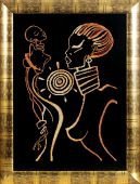 Схема вышивки «Африка1»