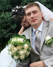 Схема вышивки «пара»