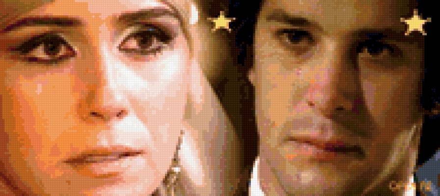 ЖАДИ-ЛУКАС(КЛОН) - предпросмотр