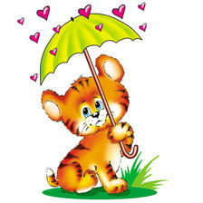 Схема вышивки «тигренок»