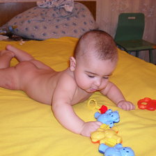 Схема вышивки «Артемка»