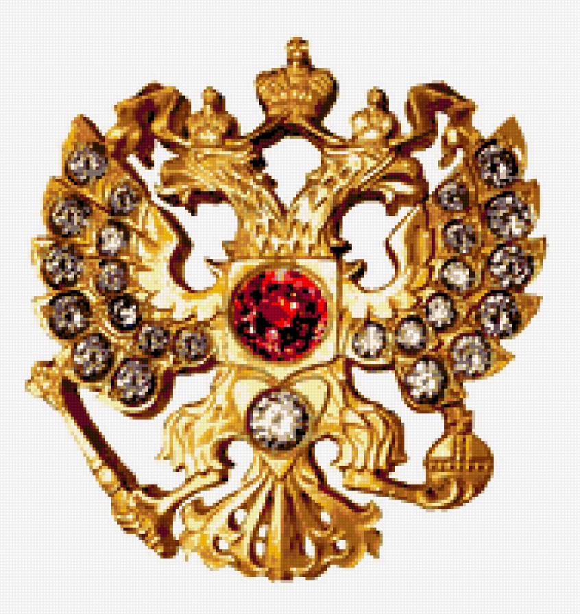 герб России - орел, герб - предпросмотр