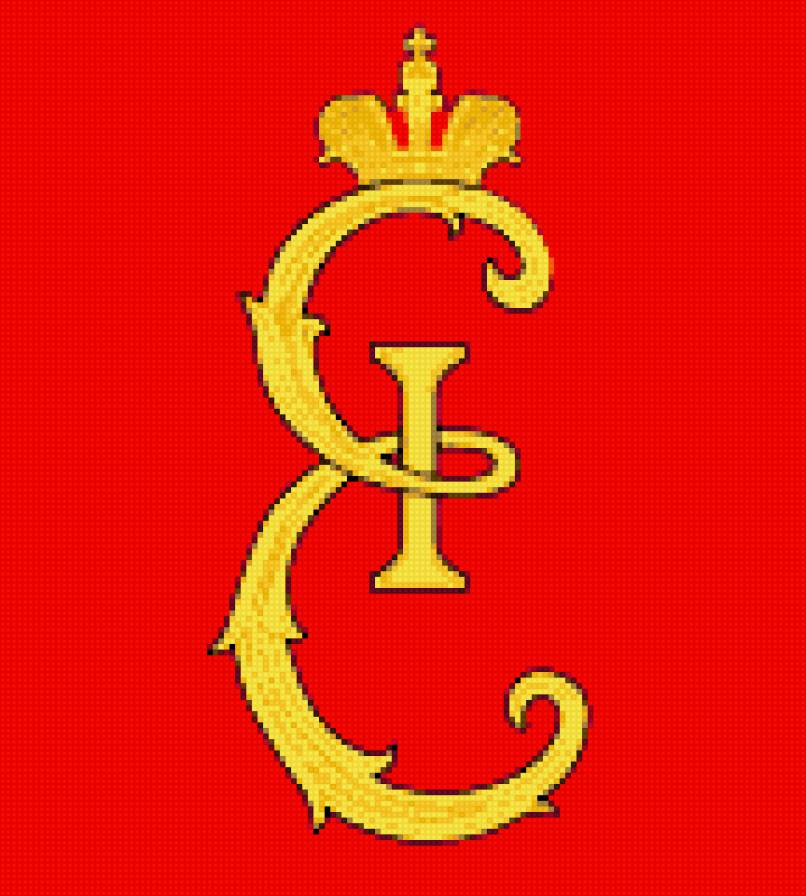 герб. - герб, геральдика - предпросмотр