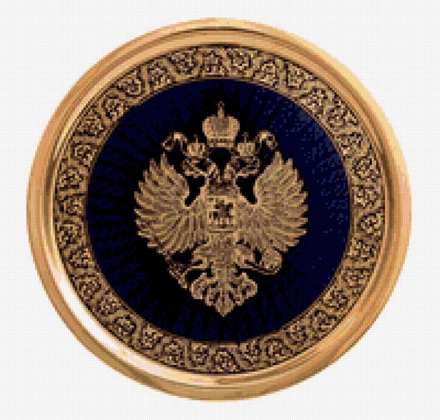 герб. - герб, геральдика - предпросмотр