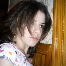 Схема вышивки «My sister»