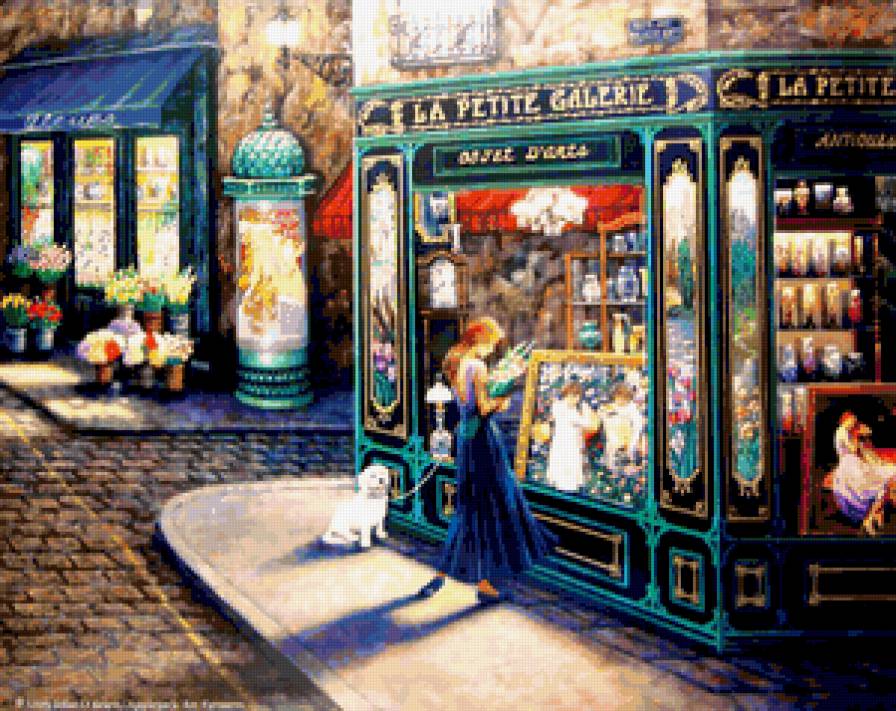 №254247 - предпросмотр