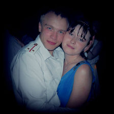 Я и любимый