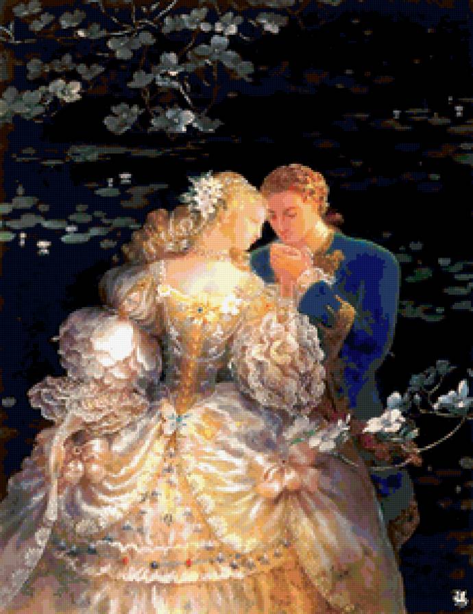 СВИДАНИЕ - предпросмотр