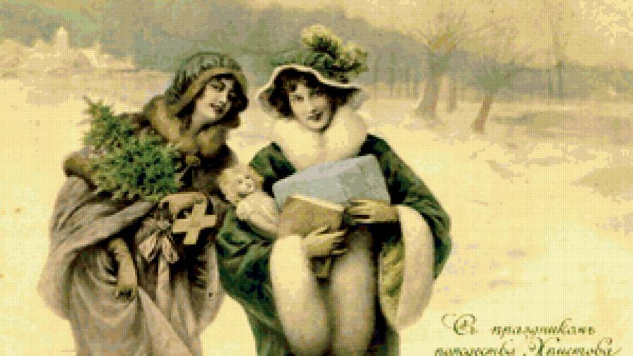 Девушки - девушки, люди - предпросмотр