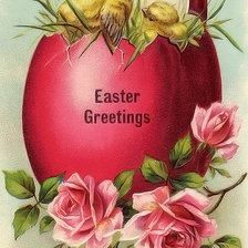 Схема вышивки «Пасха»