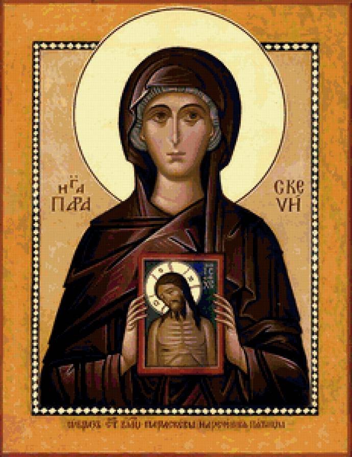 Святая Параскева Пятница - святая, религия, иконы - предпросмотр