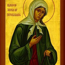 Схема вышивки «Святая блаженная Ксения Петербургская»
