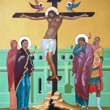 Схема вышивки «Распятие»