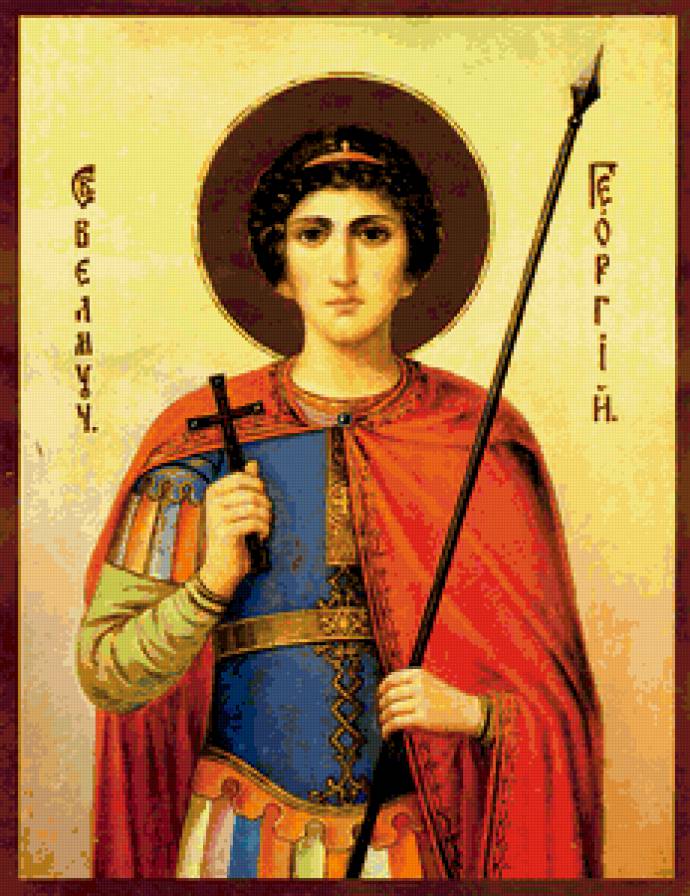 Святой Георгий Победоносец - иконы, святой, религия - предпросмотр