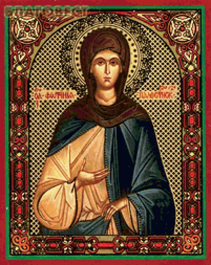 Святая Светлана - предпросмотр