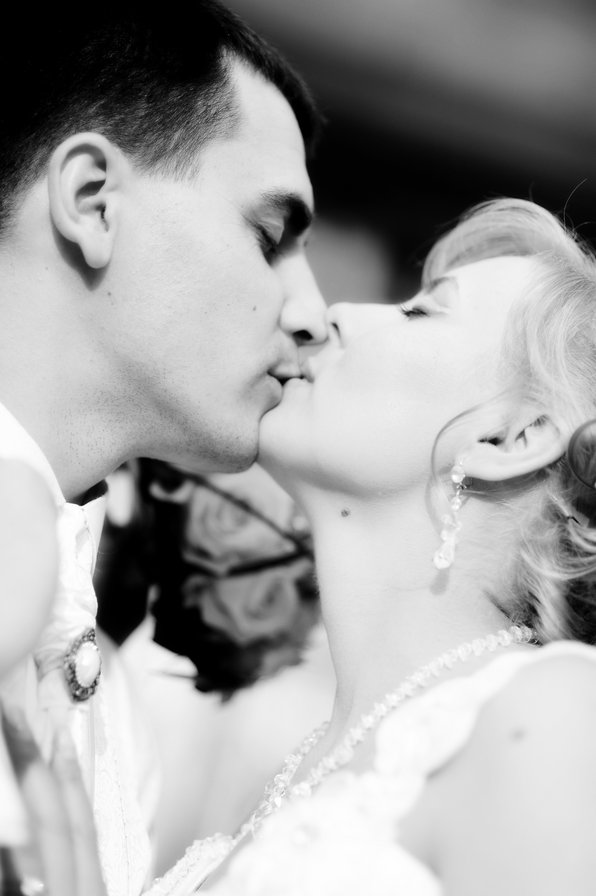 sarut - оригинал