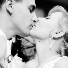 Схема вышивки «sarut»