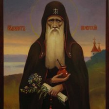 Схема вышивки «Святой Агапит Печерский»