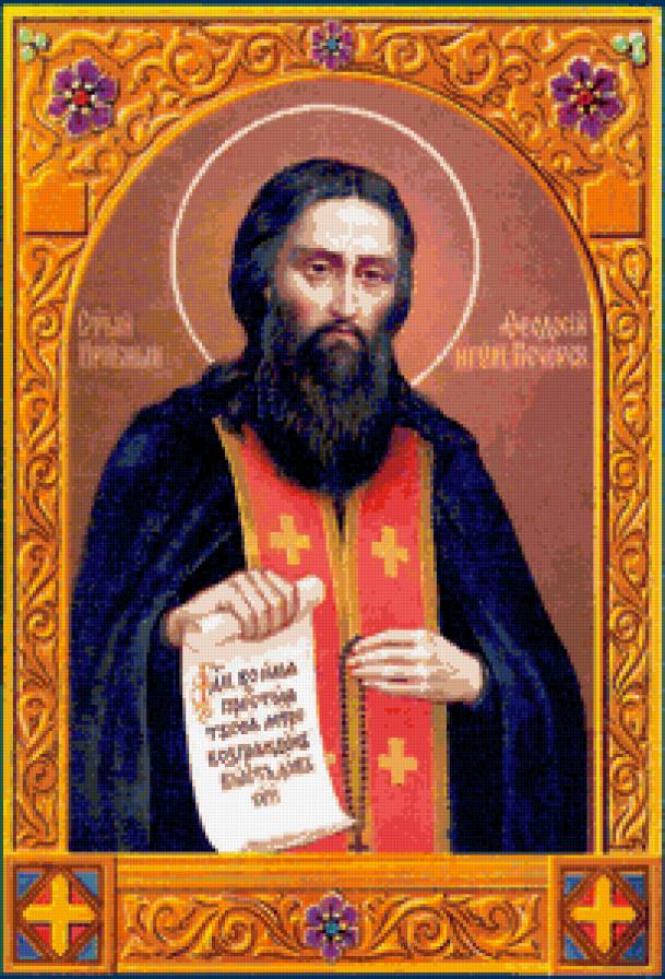 Святой Феодосий Печерский - религия, иконы, святой - предпросмотр