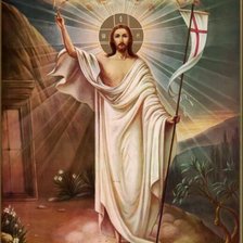 Схема вышивки «Воскресение Христово»