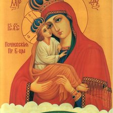 Схема вышивки «Икона Божьей матери Почаевская»