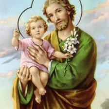 святой иосиф