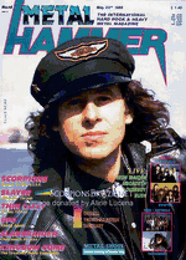 дядя Коля - предпросмотр