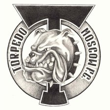 Торпедо Москва