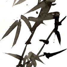 Схема вышивки «Бамбук1»