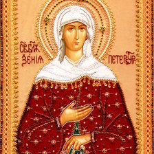Схема вышивки «Икона Ксения Петербуржская»