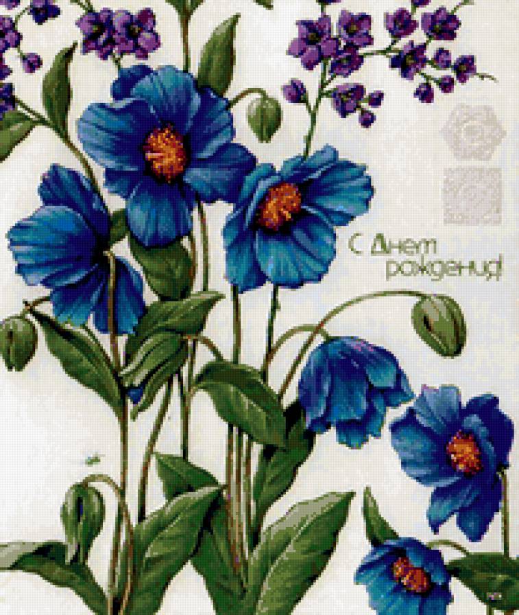 СИНИЕ ЛЮТИКИ - лютики, цветы, маргаритки, букет - предпросмотр