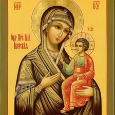 Схема вышивки «Икона Божьей матери Иверская»